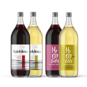Wein 2l Kategorie